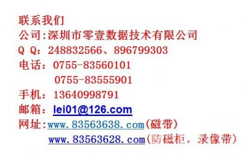 ̩ϢȫDPC-180DPC-150