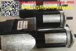 MF06MA104-131P85011E-IP55 0.3kwе