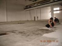 FYT-1桥梁防水涂料