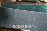 ɰ 1800*50ɰ ƽɰ Խɰ
