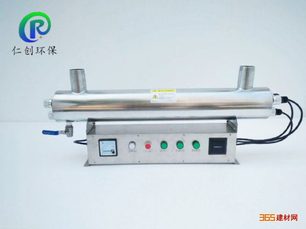 ɱRC-UVC-240
