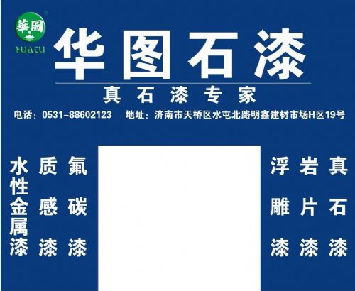 ͼʯHT2011