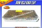 LEDԴGY-5V200W
