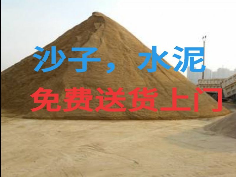 ʯׯɳˮ,ɴͻ,žӪ
