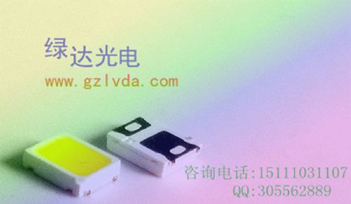 LED  2835SMD