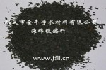 海绵铁滤料,除氧海绵铁,循环水海绵铁滤料