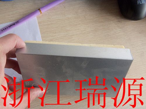 ̼޻ά۰Ӳݱװһ廯