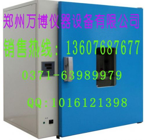 DHG-9075ADȺ¹ķ