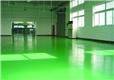 水性环氧自流平