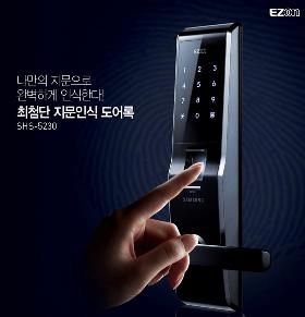 三星指纹锁防盗门