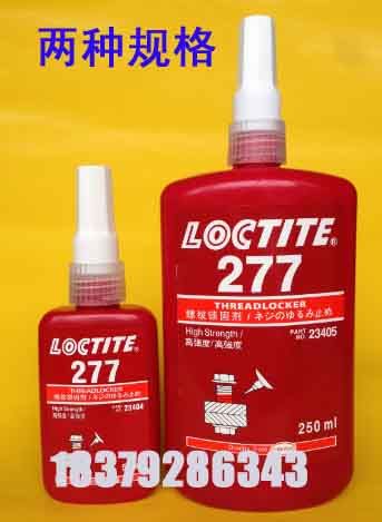 ̩277ˮ