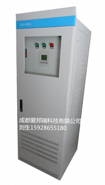 ɶDC110V AC380V 15KWӦԴ