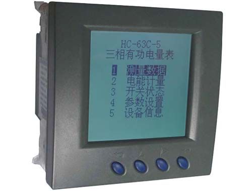 HC-63C-5๦ܵ