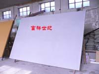 GRCʯĻǽFXC006