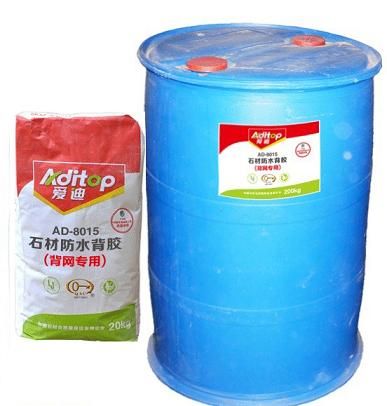 AD-8015ʯķˮ()