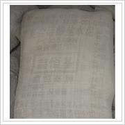 青岛山水水泥P.C32.5