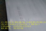 无锡供应ASTMA36美标钢板