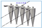 自动化镍粉体分离机械厂家