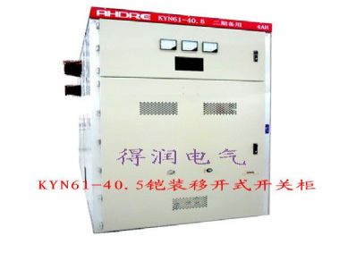 KYN61-40.5װƿʽع