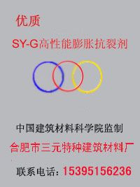 SY-GͿѼ