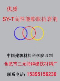 SY-TͿѼ