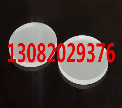 ӱ6mm貣