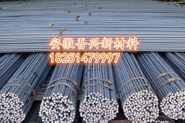 ֳҹӦHRB500Ƹ|øֽ ȫ