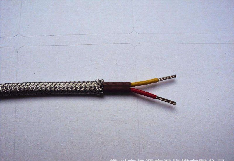 KX-HS-FFP1 2x0.5 ²