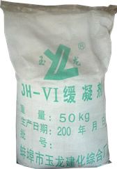 JH-VI