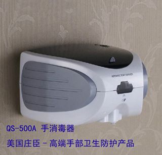 QS-500Aׯ