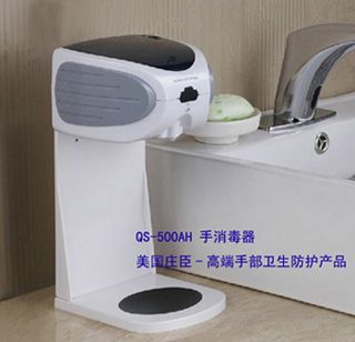 QS-500AH ׯ