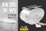 ֽ䱱ֱ