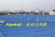 500型轻钢屋面无动力风机