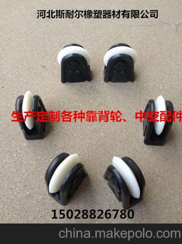 玻璃机械靠背轮SN-1F0