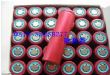 ﮵18650-2600MAH