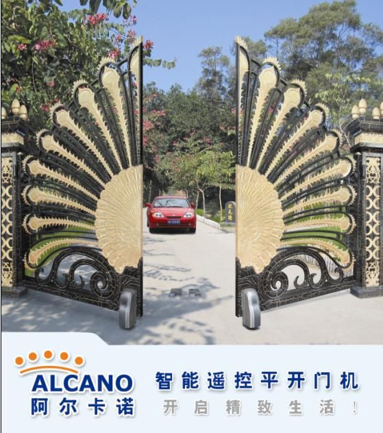 金属门窗配套开门机