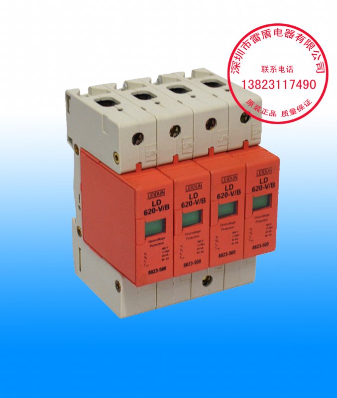 ׶LEIDUNԴLD620-B/V-4,LD680-B/V-4ͱ