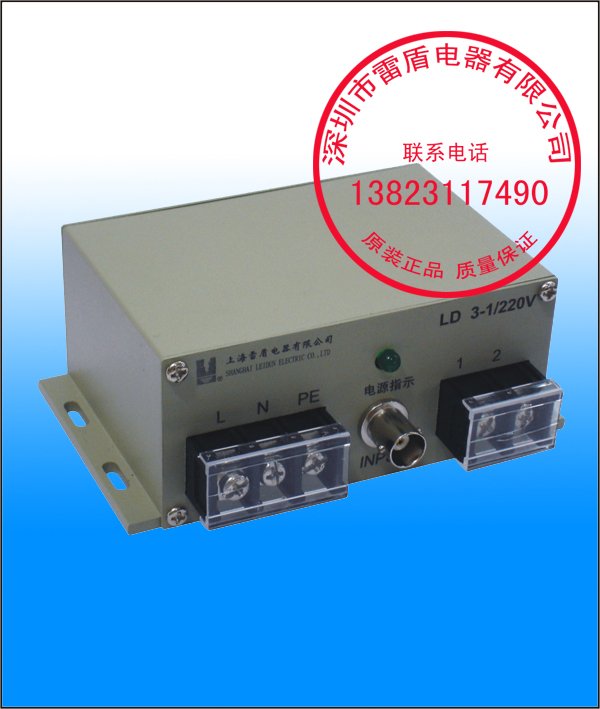 ׶D3-1/LD2-1Ƶϵͳһ/һӿ