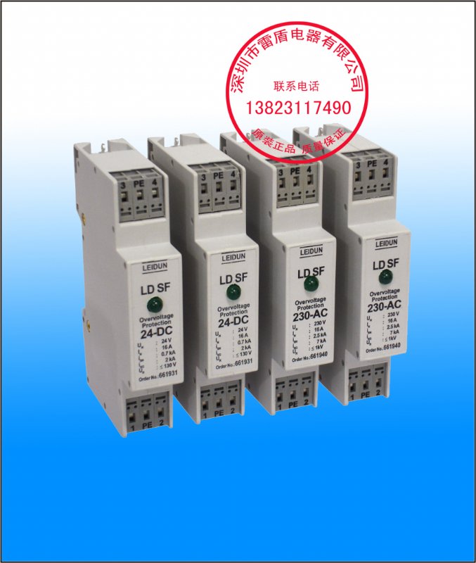 LEIDUN׶ֱԴLD SF12-DC,230-AC,