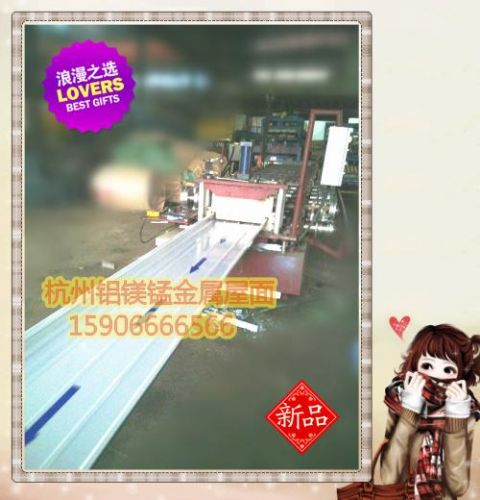 470,430压瓦机铝镁锰屋面板设备