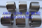 STRAPEX STB-70۴