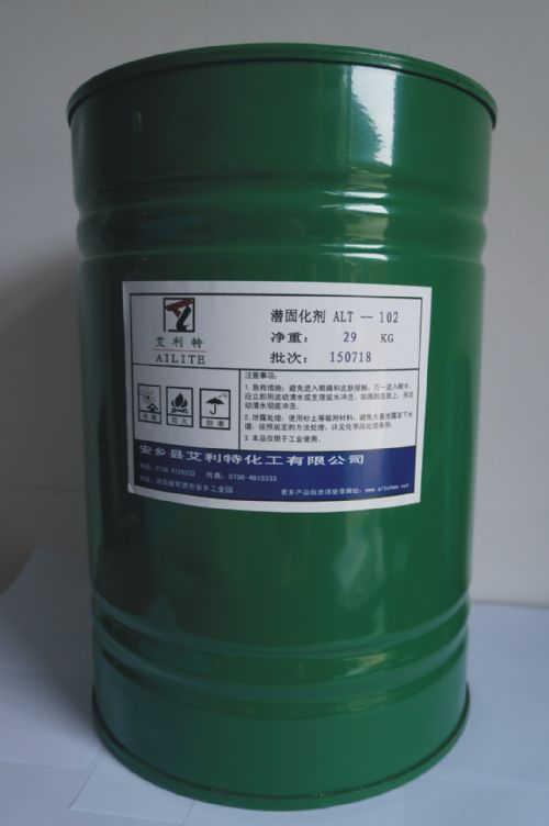 Ǳ̻ALT-102