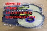ߺŻֽ(180T) KB-106W