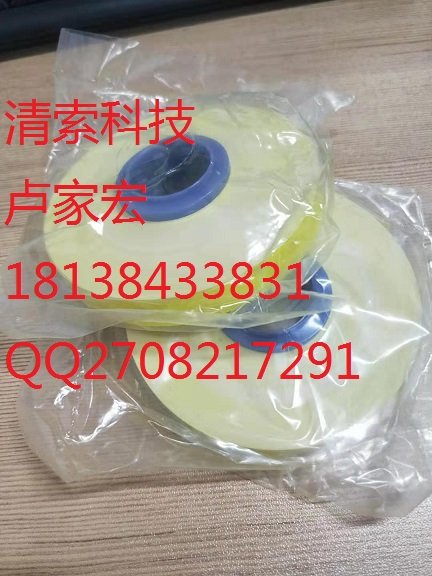 C-210EֽTM-1109Yɫ9mm30m 