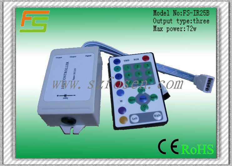 IR-跑马灯9路RGB幻彩控制器