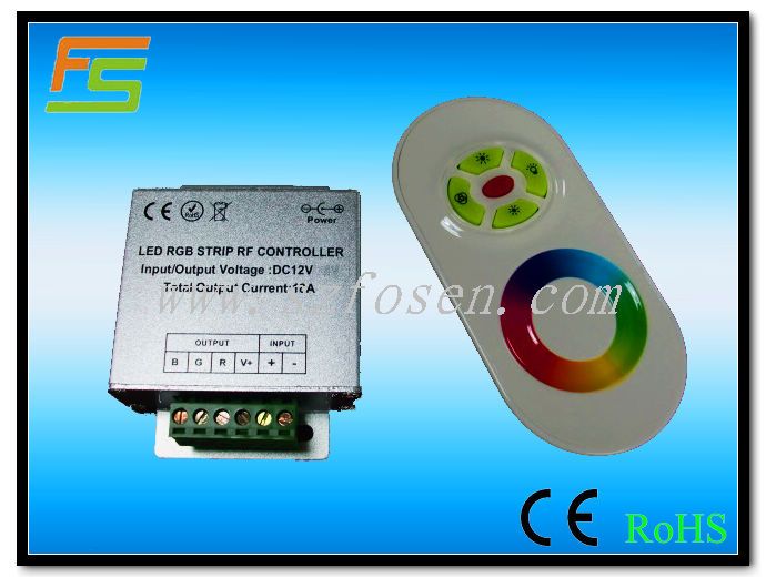 FS-RF001铝壳RGB控制器