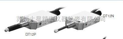 DT12P接触式传感器Magnescale