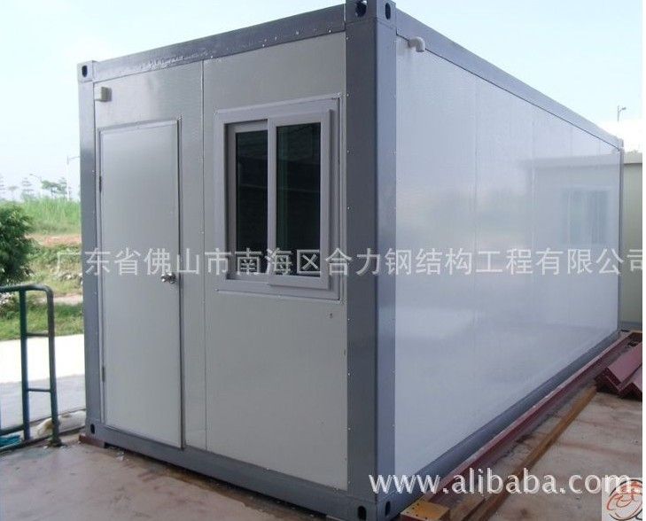 厢式房HELI004