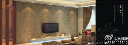 奥博斯集成节能保温砖