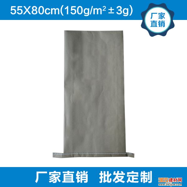 ֻȫֽϴ45*75cm